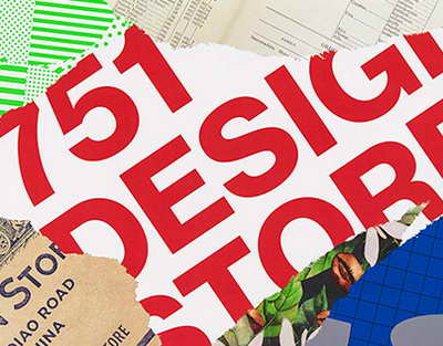 Қаныш Сәтбаев: халқым менен де биік. Қазақстандағы қазбалы байлықтың ғылыми жүйесін құрған ғалым