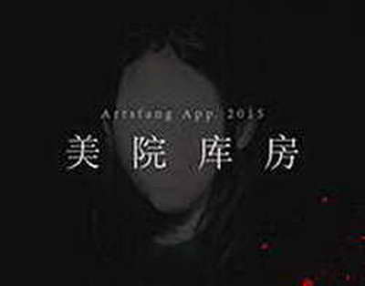 Дархан ҚЫДЫРӘЛІ. Парасат майданының сардары