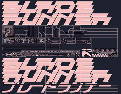 Бишімбаев ісін қараған судья Сәния Әлімжанованың өлімі бойынша сот үкімін шығармай, тергеуді қайта бастады